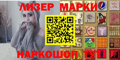 прущая мука Татарск