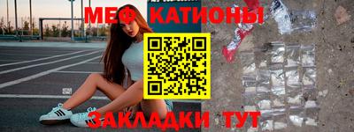 mdpv Тверь