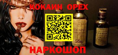 mdpv Тверь