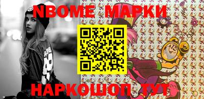 mdpv Тверь