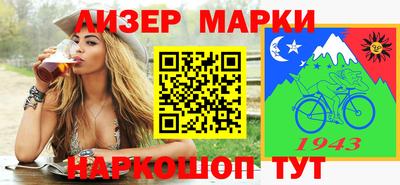 mdpv Тверь