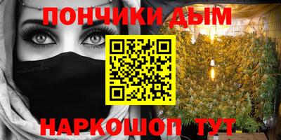бутират Тара