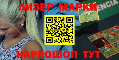 прущая мука Татарск