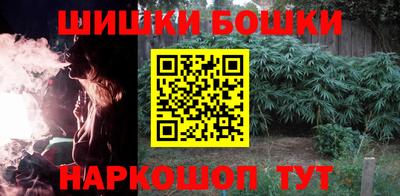 бутират Тара