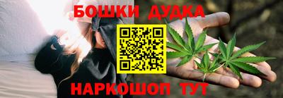 бутират Тара