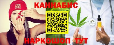 бутират Тара