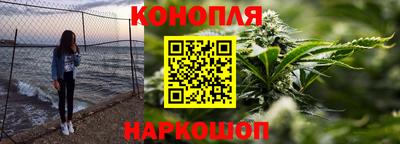 прущая мука Татарск