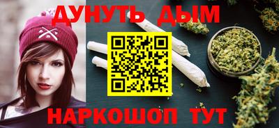 бутират Тара