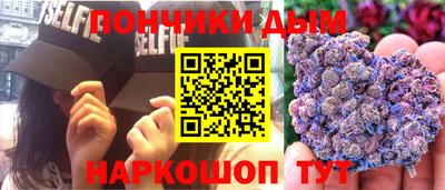 бутират Тара