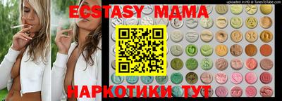 mdpv Тверь