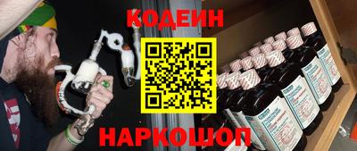 бутират Тара