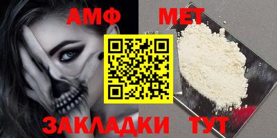 mdpv Тверь