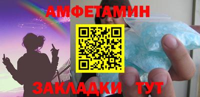 mdpv Тверь