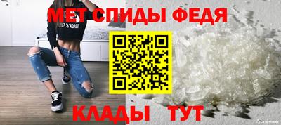 бутират Тара