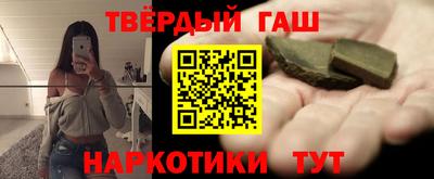 бутират Тара