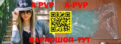 mdpv Тверь
