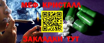 mdpv Тверь
