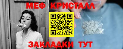 mdpv Тверь